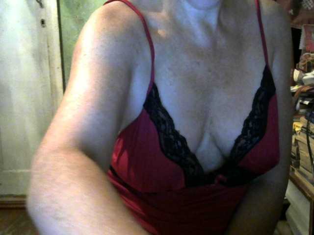 Lähettää kuvakaappauksia Leonellaz