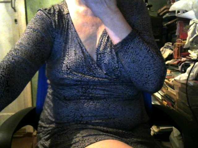 Lähettää kuvakaappauksia Leonellaz