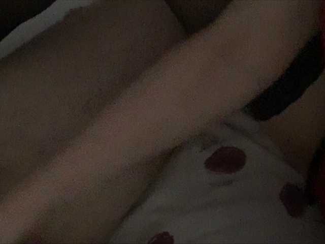 Lähettää kuvakaappauksia SexyCherry