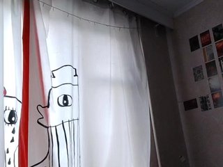 Eroottinen videokeskustelu Lepestochek