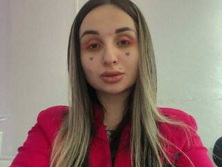 Eroottinen videokeskustelu LeraPinkovaya