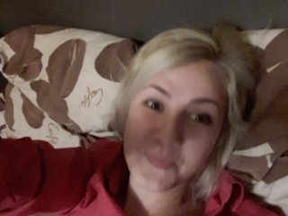 Lähettää kuvakaappauksia lerunchik24