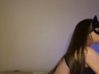 Eroottinen videokeskustelu Letiq