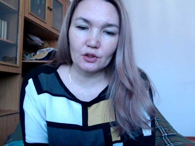 Lähettää kuvakaappauksia Leyla-Smile17