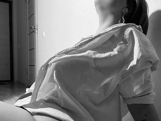 Eroottinen videokeskustelu Lienanikeen