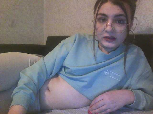 Lähettää kuvakaappauksia TRISHALU