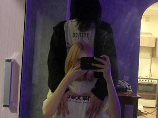 Eroottinen videokeskustelu likillmeow