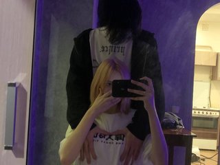 Eroottinen videokeskustelu likillmeow