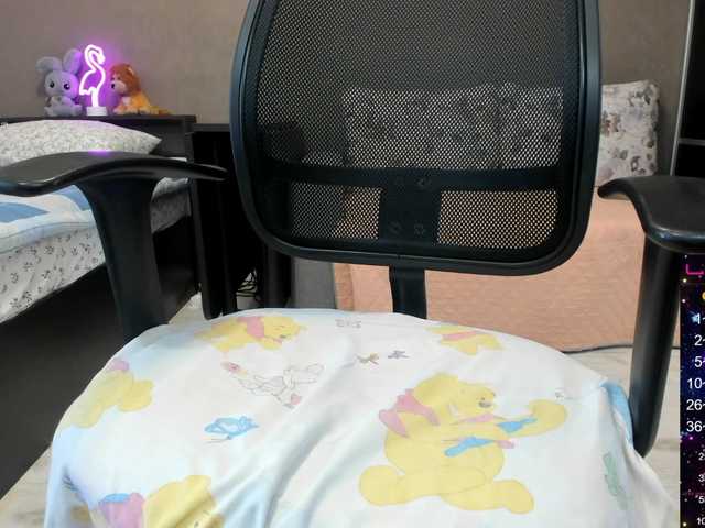 Lähettää kuvakaappauksia lildream