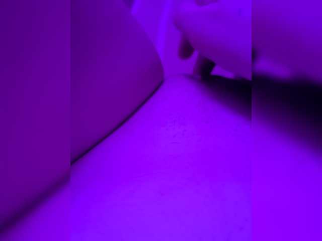 Lähettää kuvakaappauksia Lilikiss