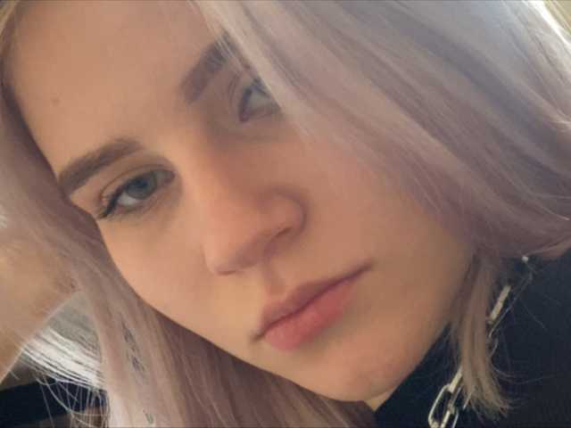 Lähettää kuvakaappauksia Lina-chell