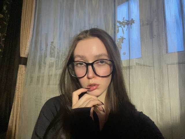 Kuva profiilista linaalisa