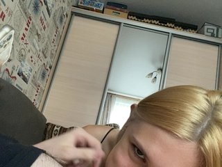 Eroottinen videokeskustelu lina_wap