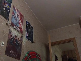 Eroottinen videokeskustelu Tignari