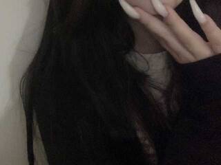 Eroottinen videokeskustelu lirensi