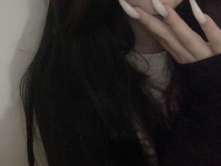 Eroottinen videokeskustelu lirensi