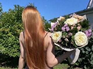 Eroottinen videokeskustelu Lissay