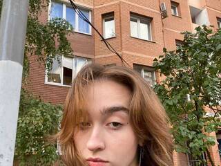 Eroottinen videokeskustelu LisyReilly