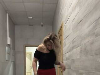 Eroottinen videokeskustelu Meduzulya