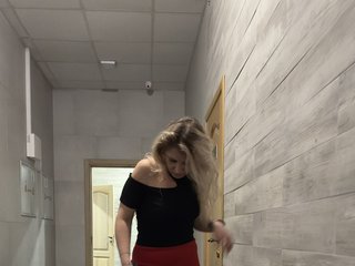 Eroottinen videokeskustelu Meduzulya