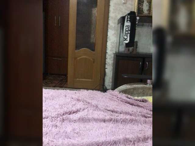 Lähettää kuvakaappauksia LizSer