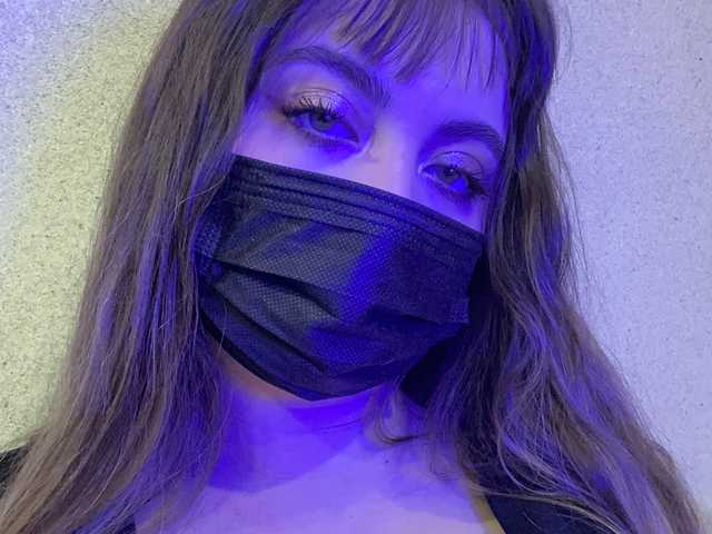 Kuva profiilista lizzyMeoww