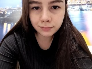 Eroottinen videokeskustelu Lona-S