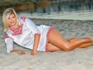 Eroottinen videokeskustelu lonelydream