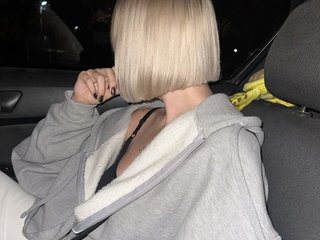 Eroottinen videokeskustelu look-at-me