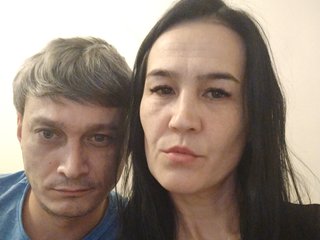 Eroottinen videokeskustelu Loreal