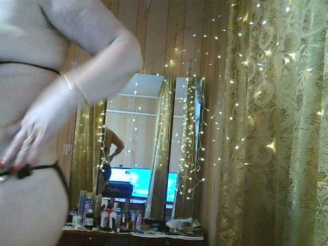 Lähettää kuvakaappauksia LoriMia