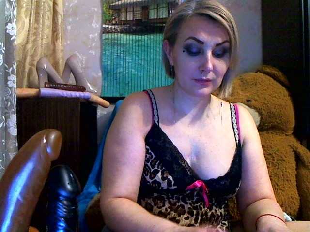 Lähettää kuvakaappauksia Lorushka