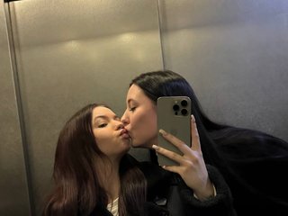 Eroottinen videokeskustelu lounacom