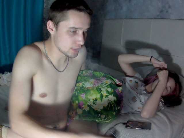 Kuvat love-story 3306 baby on Lovense / roast in private, in a group