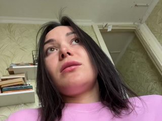 Eroottinen videokeskustelu Love69me