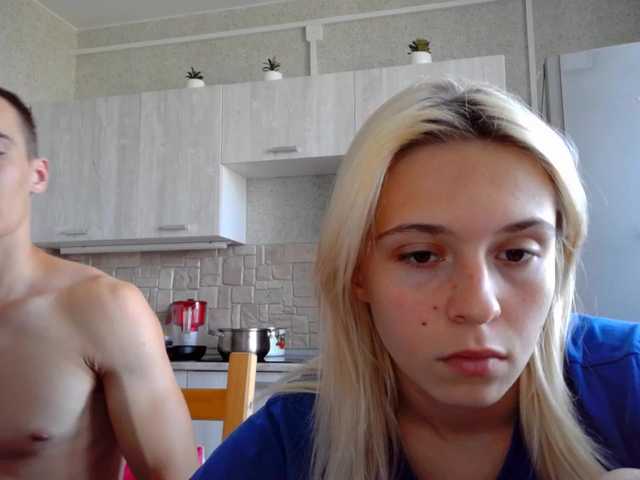 Lähettää kuvakaappauksia LoveCouplea