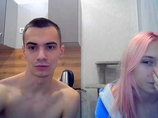 Lähettää kuvakaappauksia LoveCouplea