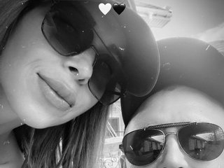 Eroottinen videokeskustelu lovedseks