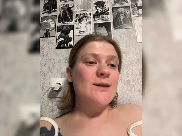 Lähettää kuvakaappauksia Lowensand