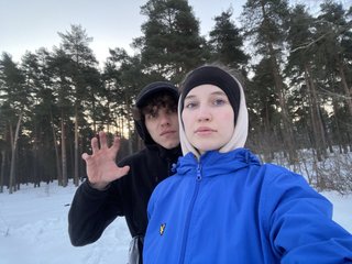 Eroottinen videokeskustelu LUBIMKI