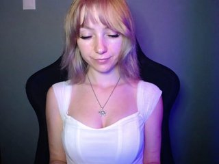 Eroottinen videokeskustelu LuciaLovely