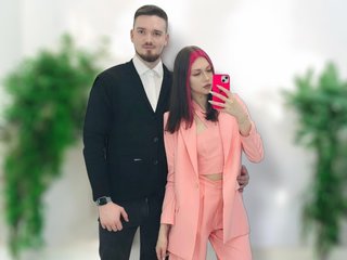 Eroottinen videokeskustelu LuckyStar