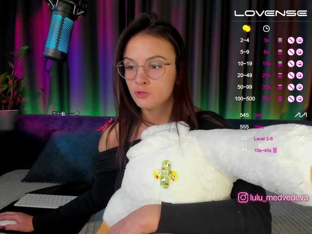 Kuvat Lulu @sofar collected, @remain left to the goal Hi! I'm Alyona. Only full private and any of your wishes :)PM me before PVTPut ❤️ in the room and subscribe! My Instagram lulu_medvedeva