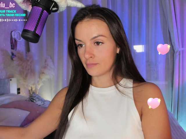 Kuvat Lulu Hello! I am Alena. Lovense from 2 tk. Favorite vibrations 50, 545. Before private, write in PM)Inst: lulu__bc⚡️ Tits 111, butt 80, no panties 166, doggy 199⚡️♡ I'm saving up for a trip. Collected @sofar tk, left @remain ♡