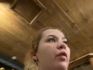 Eroottinen videokeskustelu Lumarose