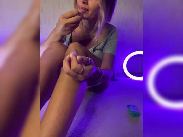 Lähettää kuvakaappauksia _YourGirl_6399