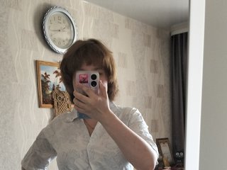 Eroottinen videokeskustelu LunariaRose