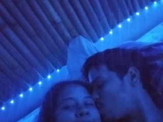 Eroottinen videokeskustelu LustEmi