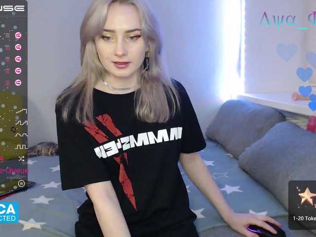 Lähettää kuvakaappauksia LyaFidel