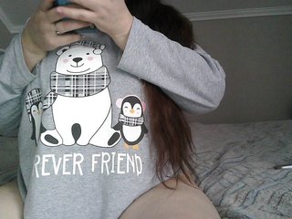 Eroottinen videokeskustelu Lyanat